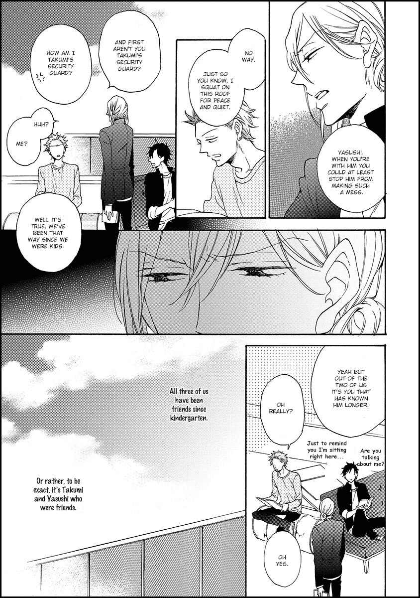 Koisuru Taka wa Tsume o Kakusu Chapter 1 page 8 - Chapter 1