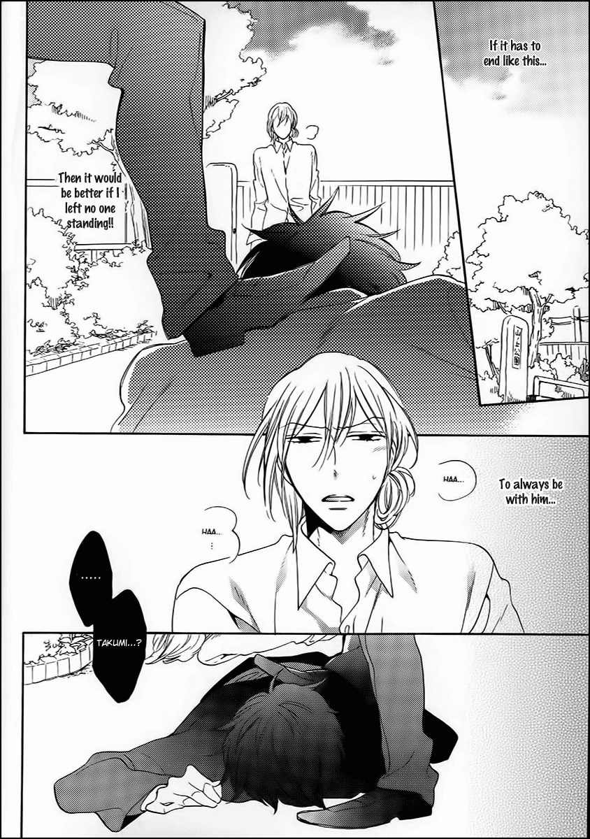 Koisuru Taka wa Tsume o Kakusu Chapter 2 page 10 - Chapter 2