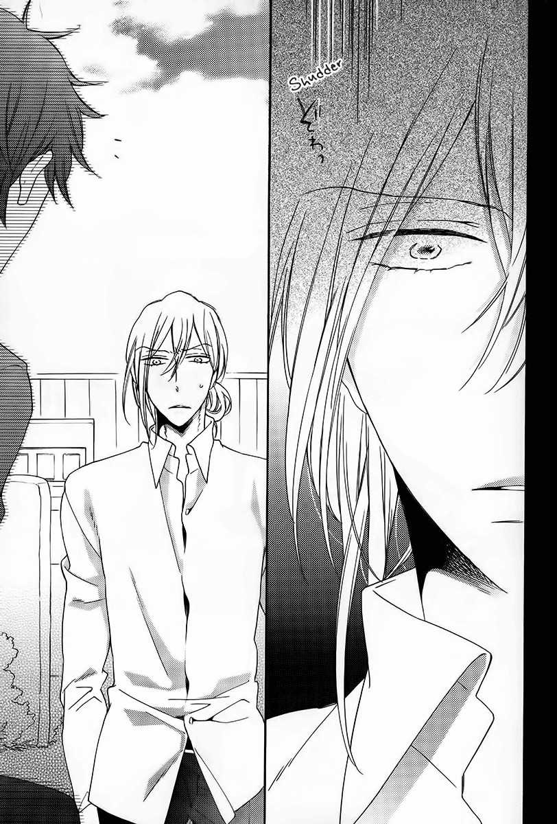 Koisuru Taka wa Tsume o Kakusu Chapter 2 page 11 - Chapter 2