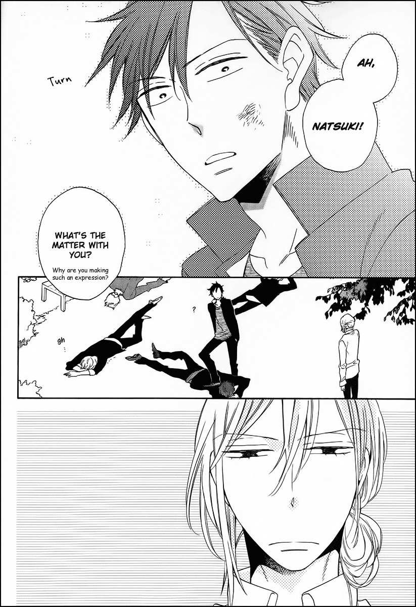 Koisuru Taka wa Tsume o Kakusu Chapter 2 page 12 - Chapter 2