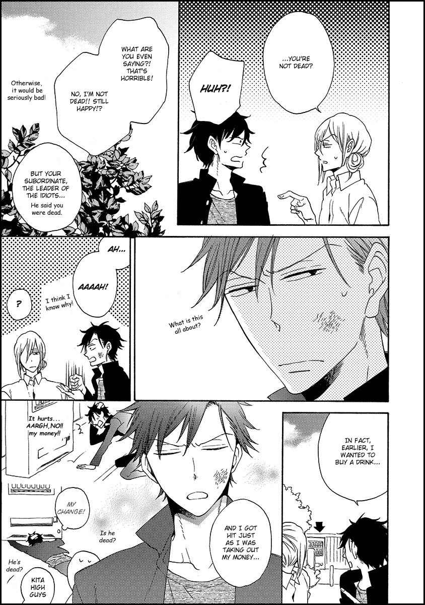 Koisuru Taka wa Tsume o Kakusu Chapter 2 page 13 - Chapter 2