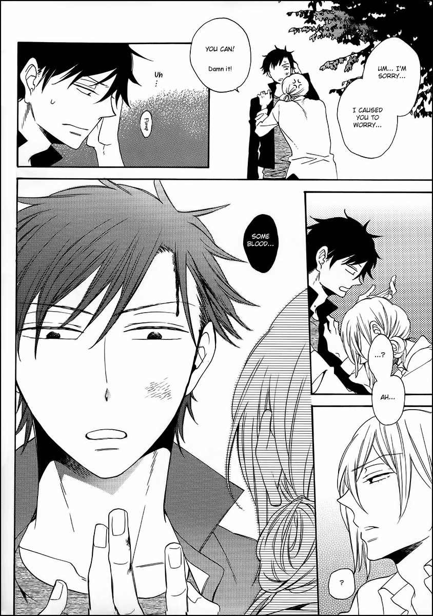 Koisuru Taka wa Tsume o Kakusu Chapter 2 page 16 - Chapter 2