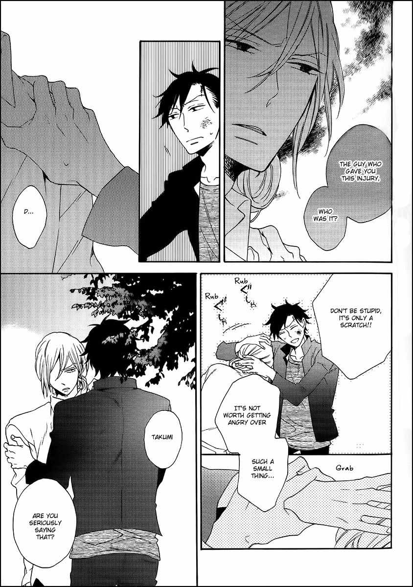 Koisuru Taka wa Tsume o Kakusu Chapter 2 page 19 - Chapter 2
