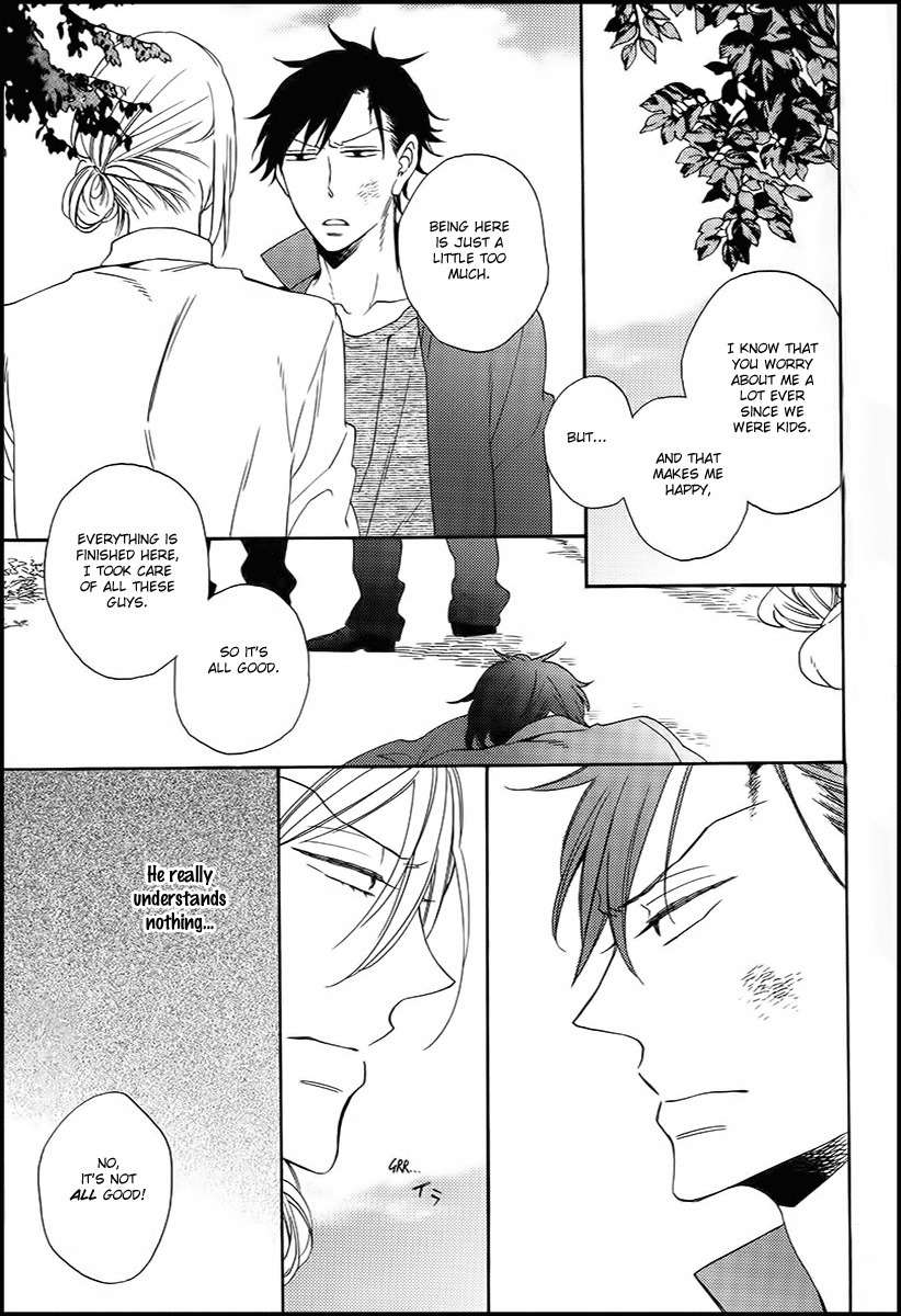 Koisuru Taka wa Tsume o Kakusu Chapter 2 page 21 - Chapter 2