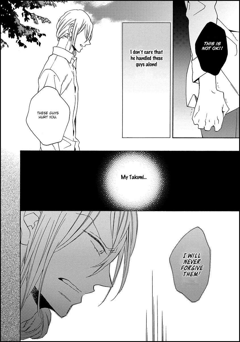 Koisuru Taka wa Tsume o Kakusu Chapter 2 page 22 - Chapter 2