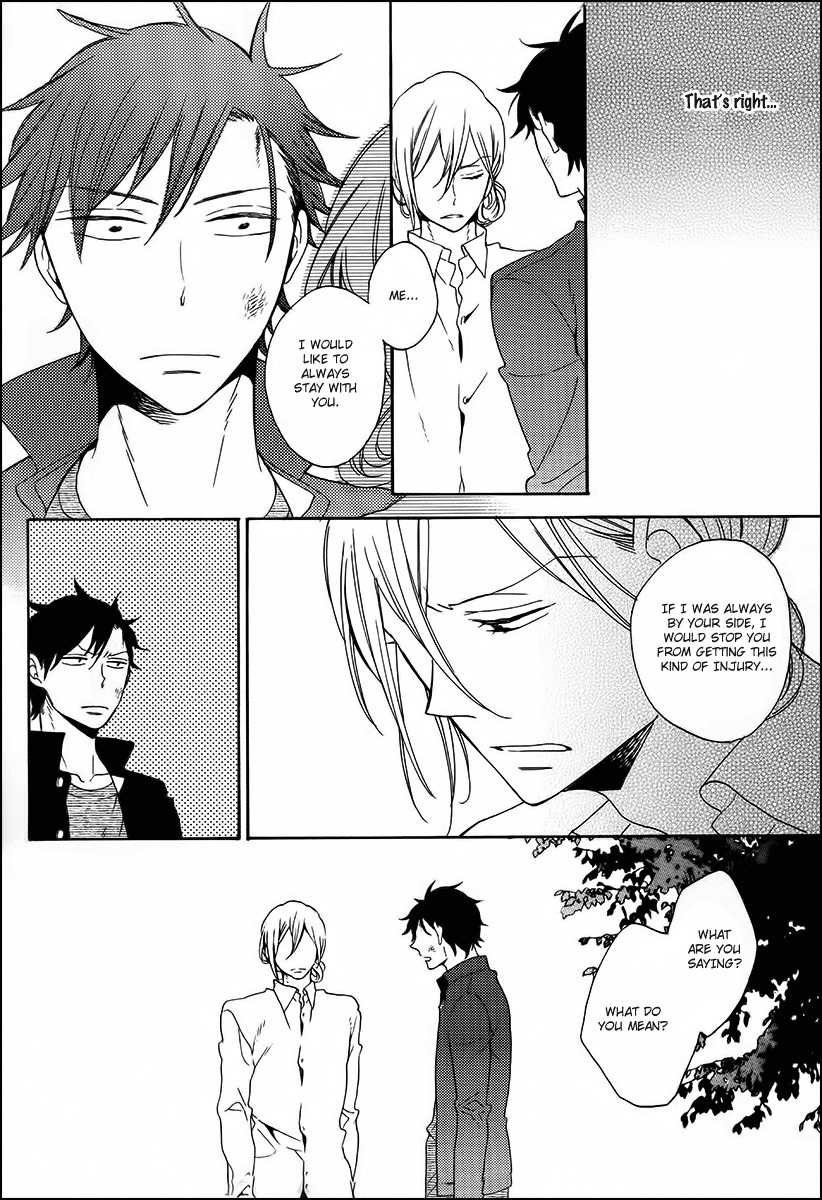 Koisuru Taka wa Tsume o Kakusu Chapter 2 page 26 - Chapter 2