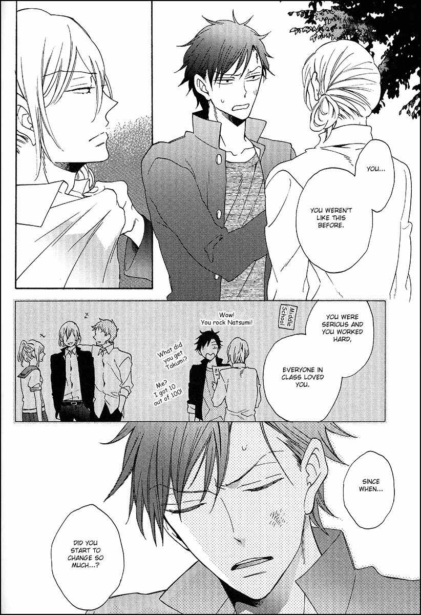 Koisuru Taka wa Tsume o Kakusu Chapter 2 page 28 - Chapter 2