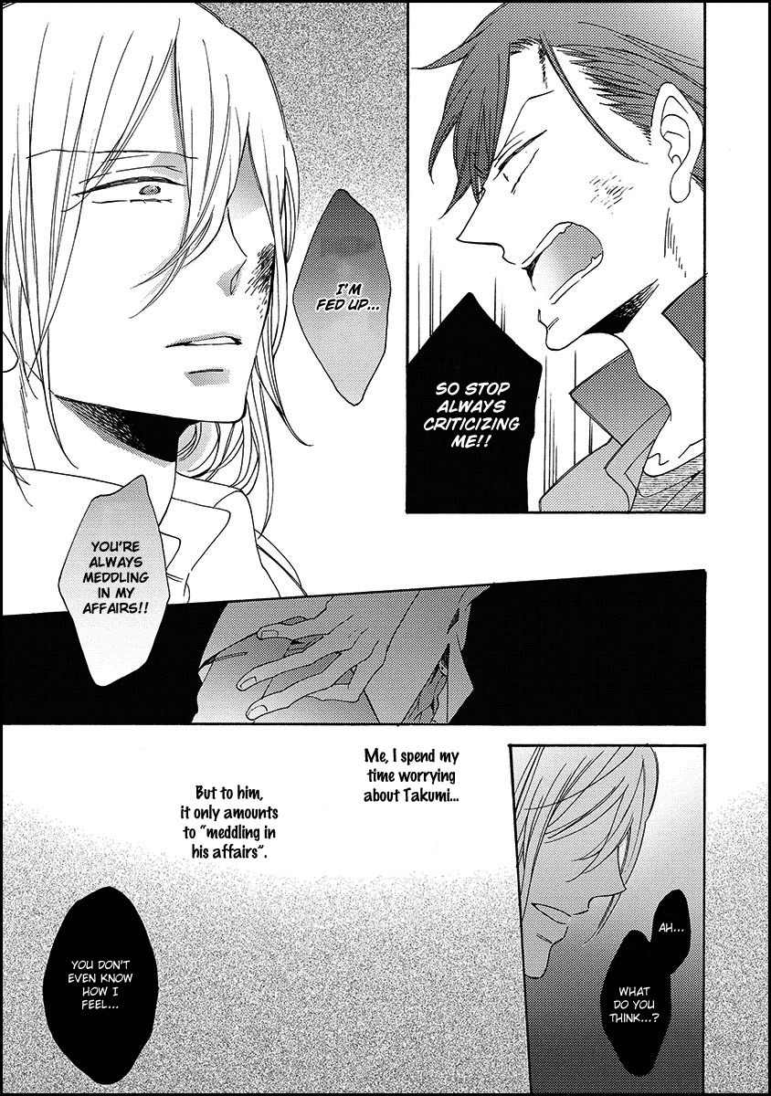 Koisuru Taka wa Tsume o Kakusu Chapter 2 page 31 - Chapter 2
