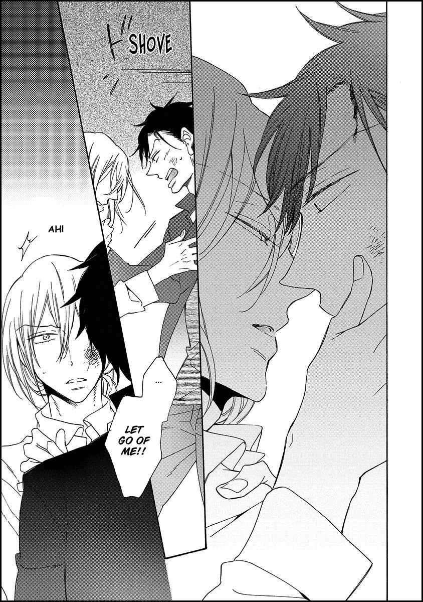 Koisuru Taka wa Tsume o Kakusu Chapter 2 page 33 - Chapter 2