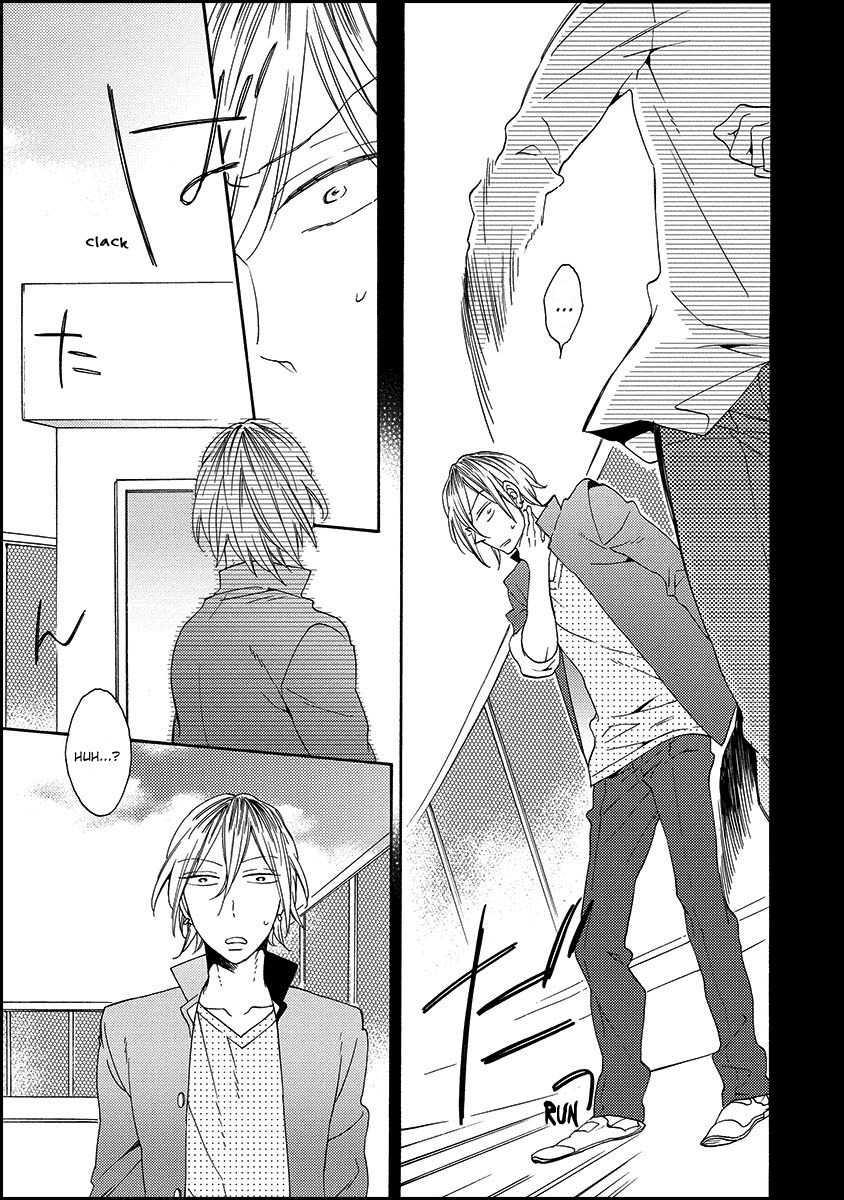 Koisuru Taka wa Tsume o Kakusu Chapter 2 page 7 - Chapter 2
