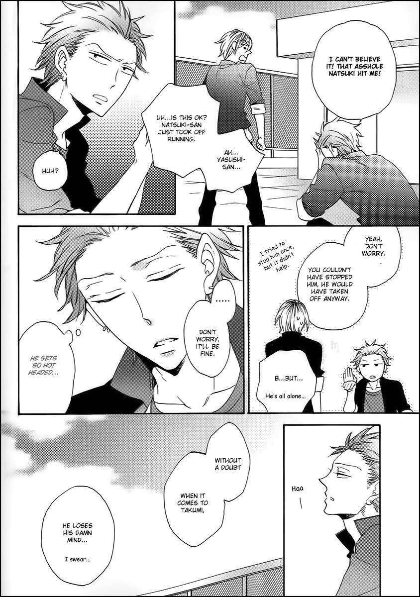 Koisuru Taka wa Tsume o Kakusu Chapter 2 page 8 - Chapter 2