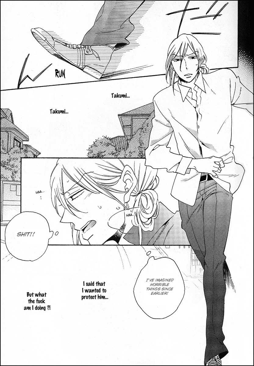 Koisuru Taka wa Tsume o Kakusu Chapter 2 page 9 - Chapter 2