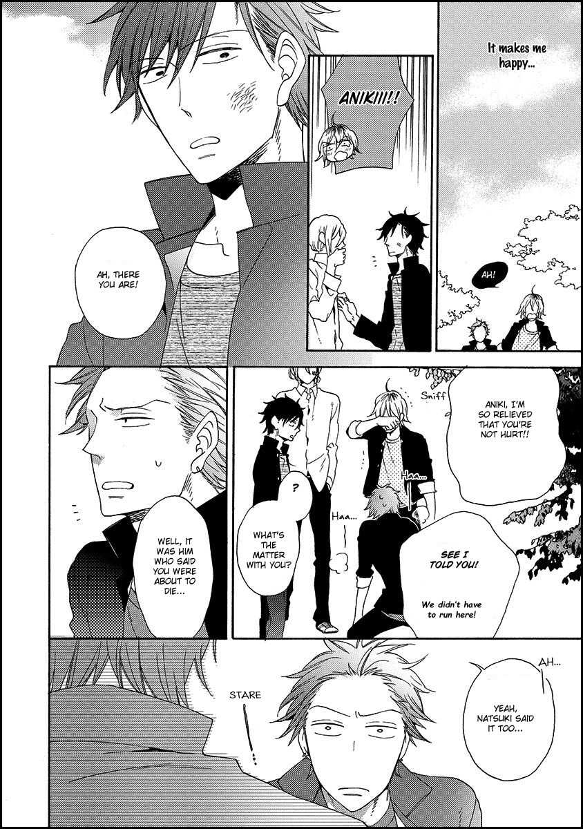 Koisuru Taka wa Tsume o Kakusu Chapter 3 page 12 - Chapter 3