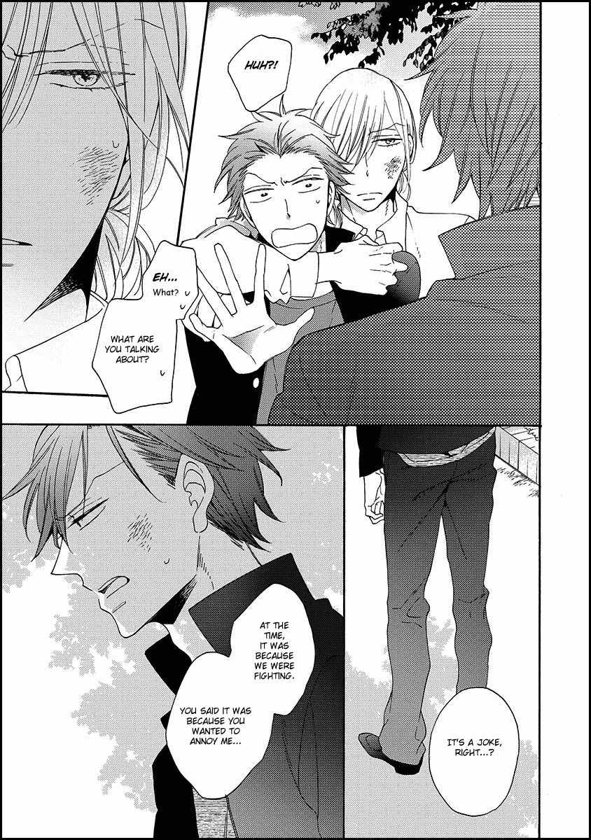 Koisuru Taka wa Tsume o Kakusu Chapter 3 page 17 - Chapter 3