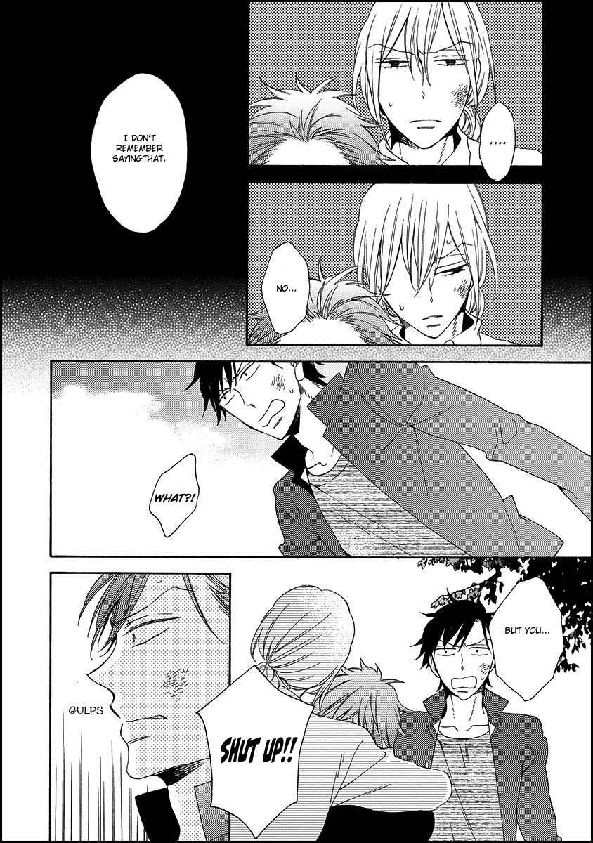 Koisuru Taka wa Tsume o Kakusu Chapter 3 page 18 - Chapter 3