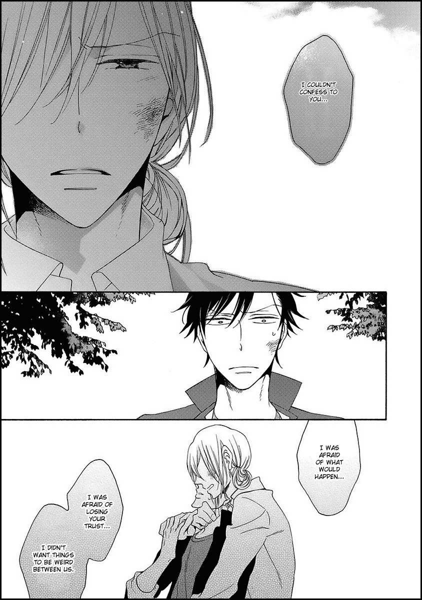 Koisuru Taka wa Tsume o Kakusu Chapter 3 page 19 - Chapter 3