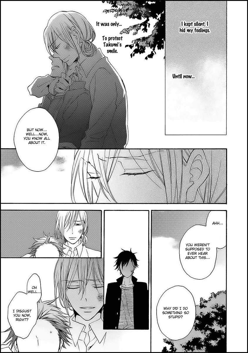 Koisuru Taka wa Tsume o Kakusu Chapter 3 page 21 - Chapter 3
