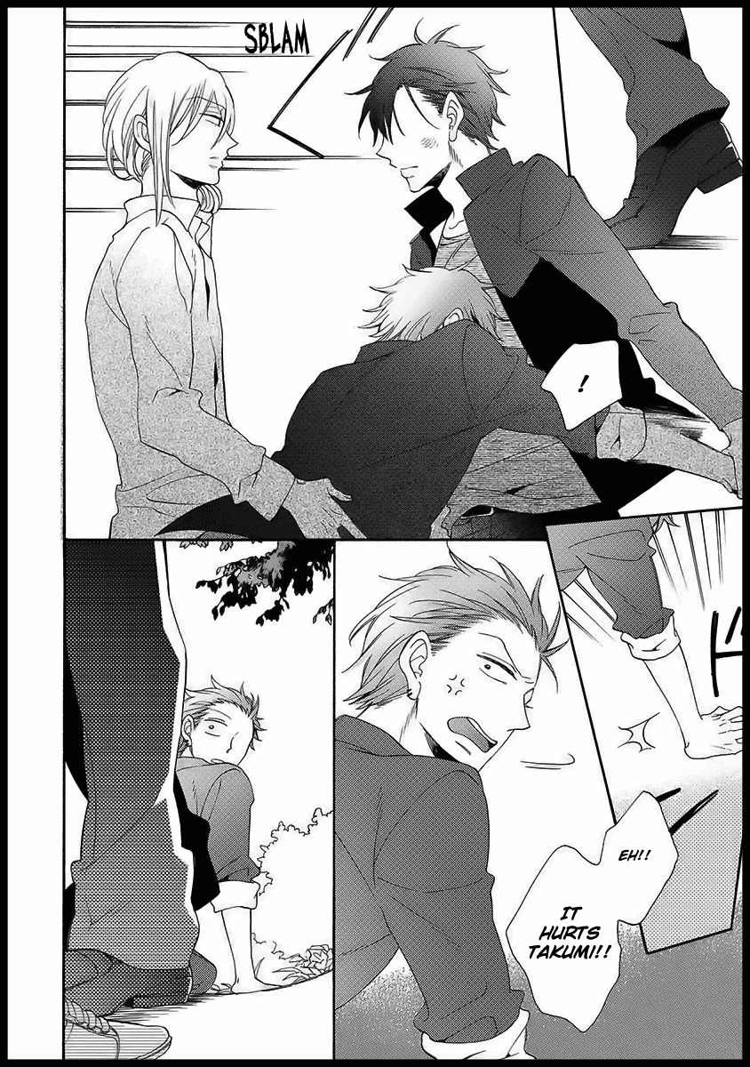 Koisuru Taka wa Tsume o Kakusu Chapter 3 page 22 - Chapter 3