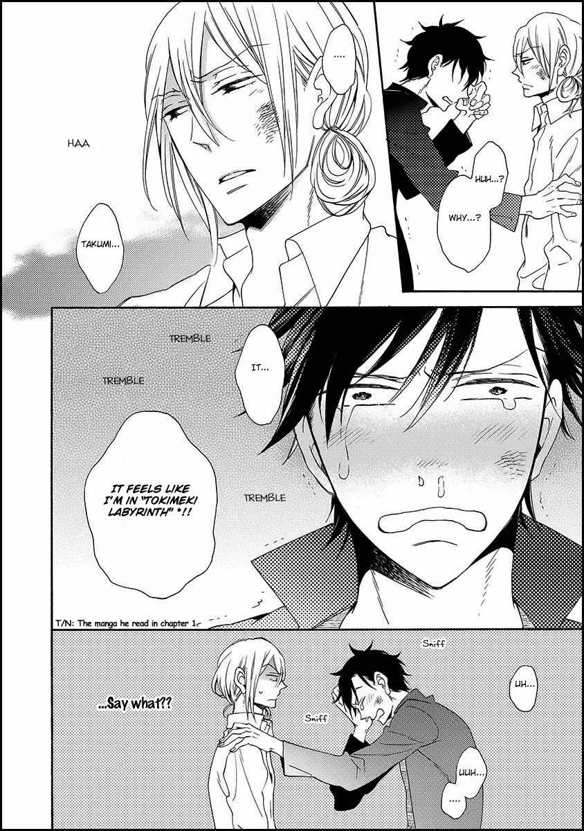 Koisuru Taka wa Tsume o Kakusu Chapter 3 page 26 - Chapter 3