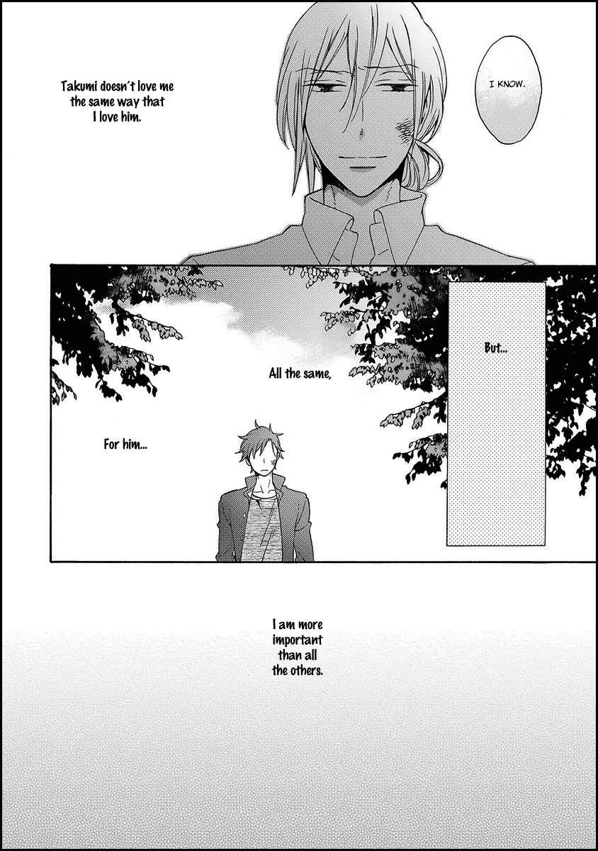 Koisuru Taka wa Tsume o Kakusu Chapter 3 page 32 - Chapter 3
