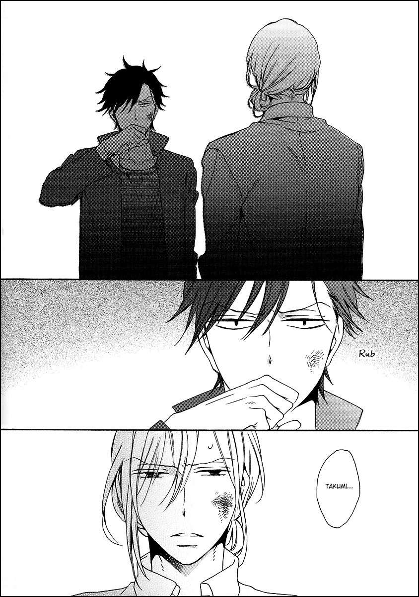 Koisuru Taka wa Tsume o Kakusu Chapter 3 page 4 - Chapter 3