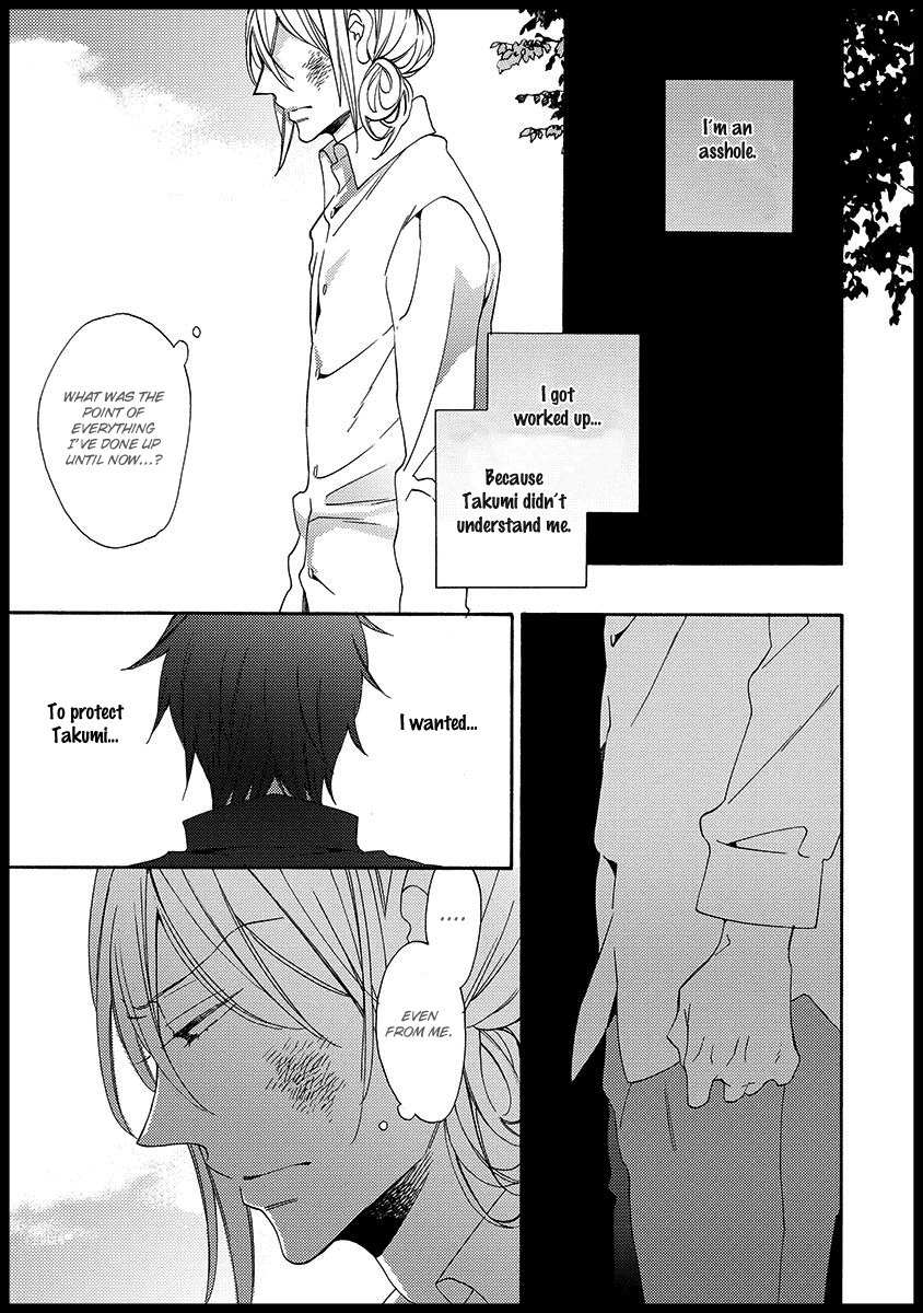 Koisuru Taka wa Tsume o Kakusu Chapter 3 page 5 - Chapter 3