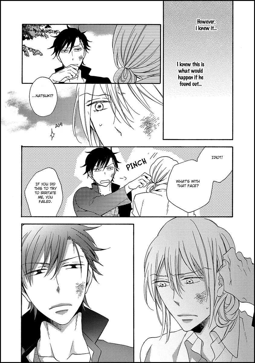 Koisuru Taka wa Tsume o Kakusu Chapter 3 page 6 - Chapter 3