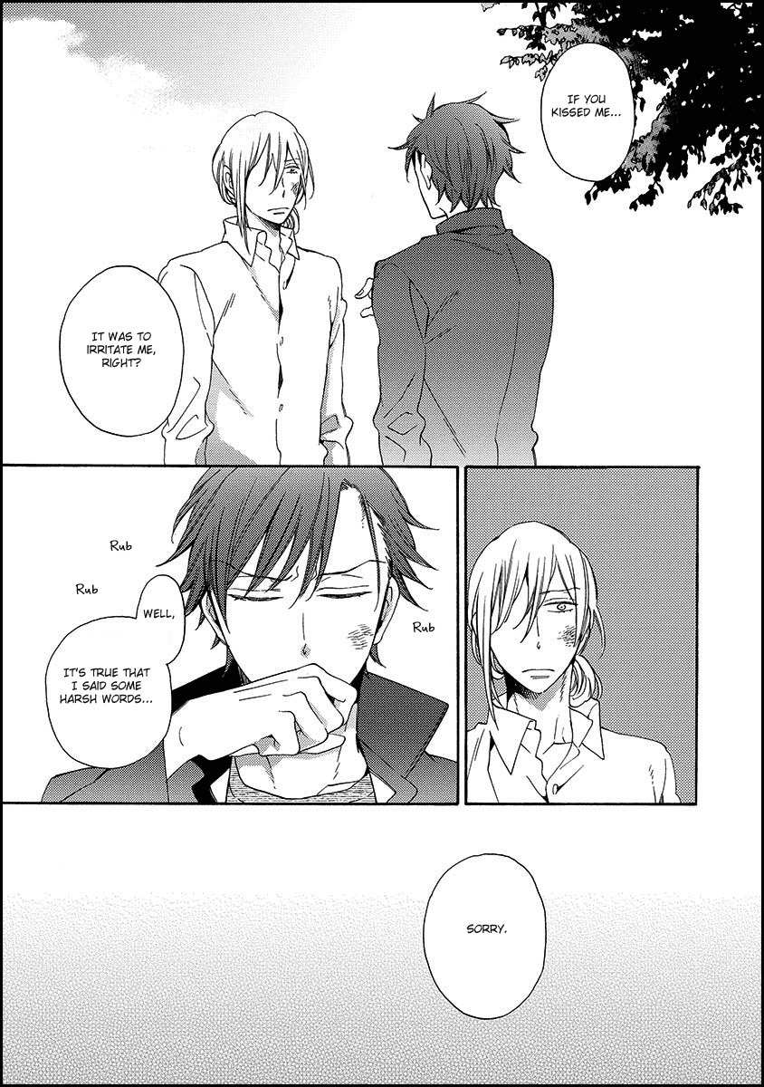 Koisuru Taka wa Tsume o Kakusu Chapter 3 page 7 - Chapter 3