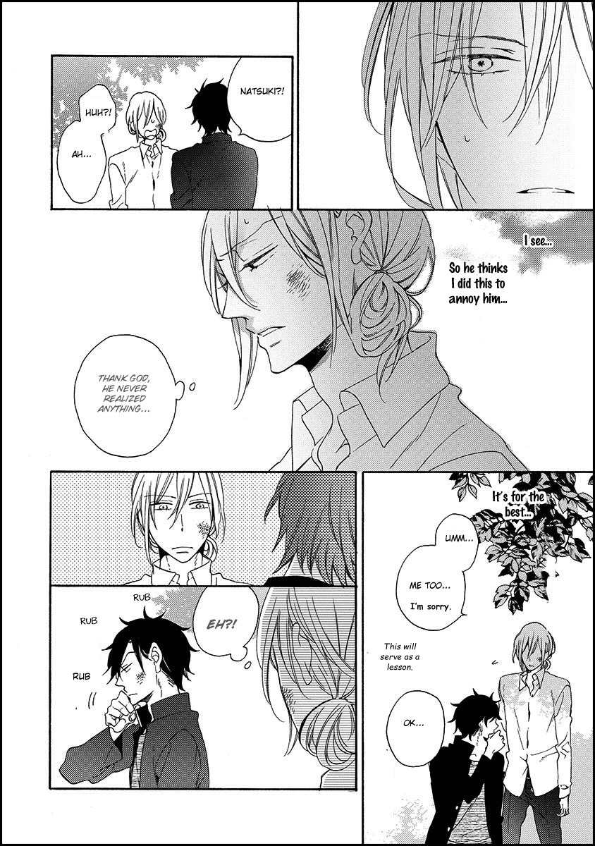 Koisuru Taka wa Tsume o Kakusu Chapter 3 page 8 - Chapter 3