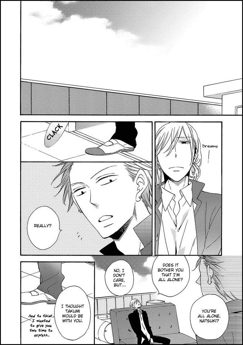 Koisuru Taka wa Tsume o Kakusu Chapter 4 page 4 - Chapter 4