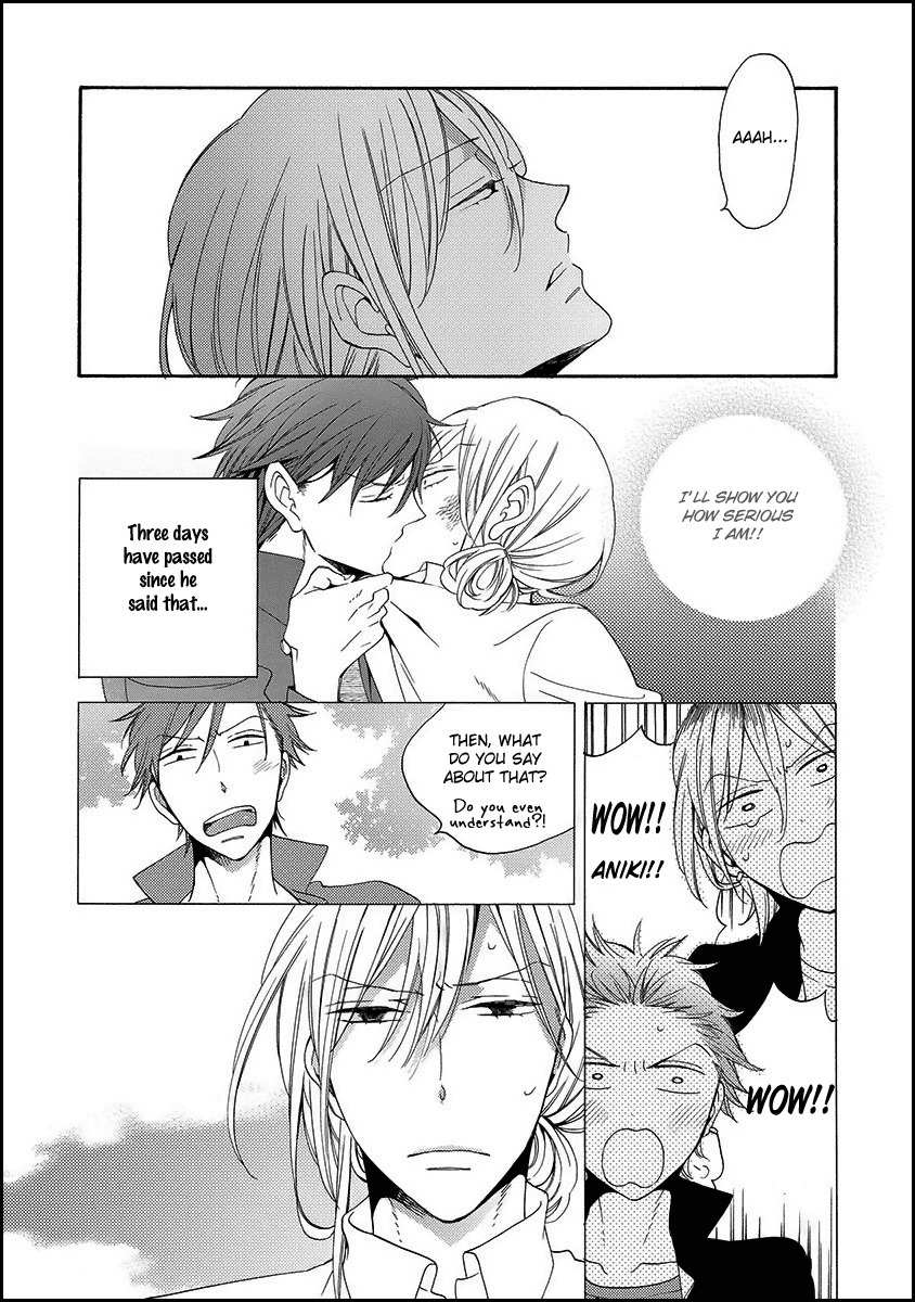 Koisuru Taka wa Tsume o Kakusu Chapter 4 page 5 - Chapter 4