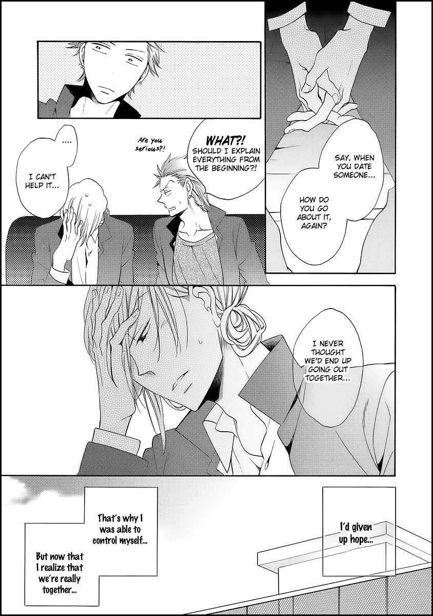Koisuru Taka wa Tsume o Kakusu Chapter 4 page 7 - Chapter 4