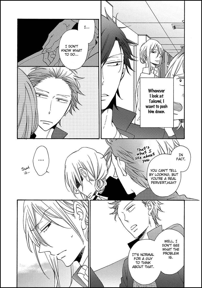 Koisuru Taka wa Tsume o Kakusu Chapter 4 page 8 - Chapter 4