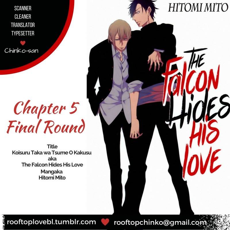 Koisuru Taka wa Tsume o Kakusu Chapter 5 page 1 - Chapter 5