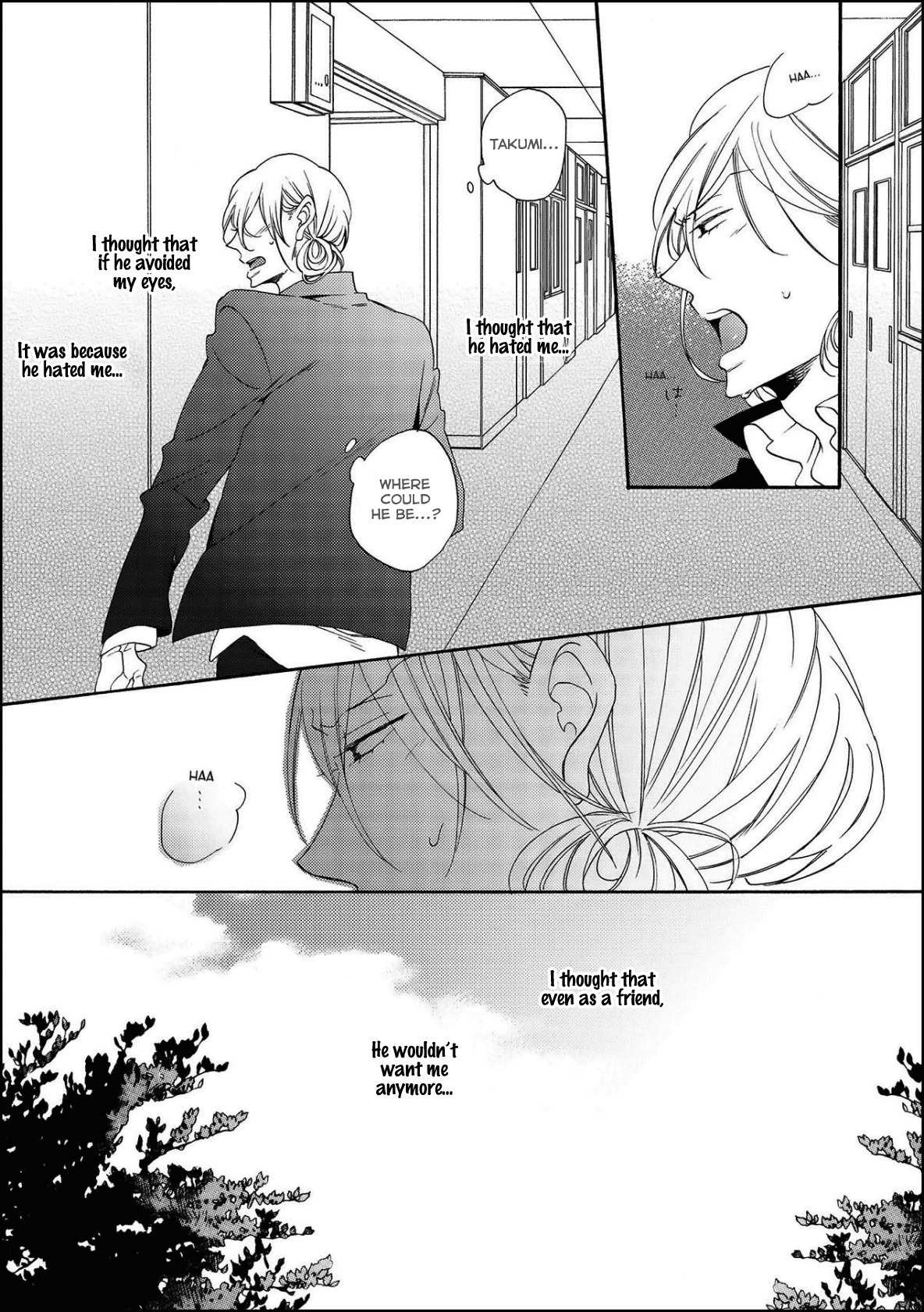 Koisuru Taka wa Tsume o Kakusu Chapter 5 page 15 - Chapter 5
