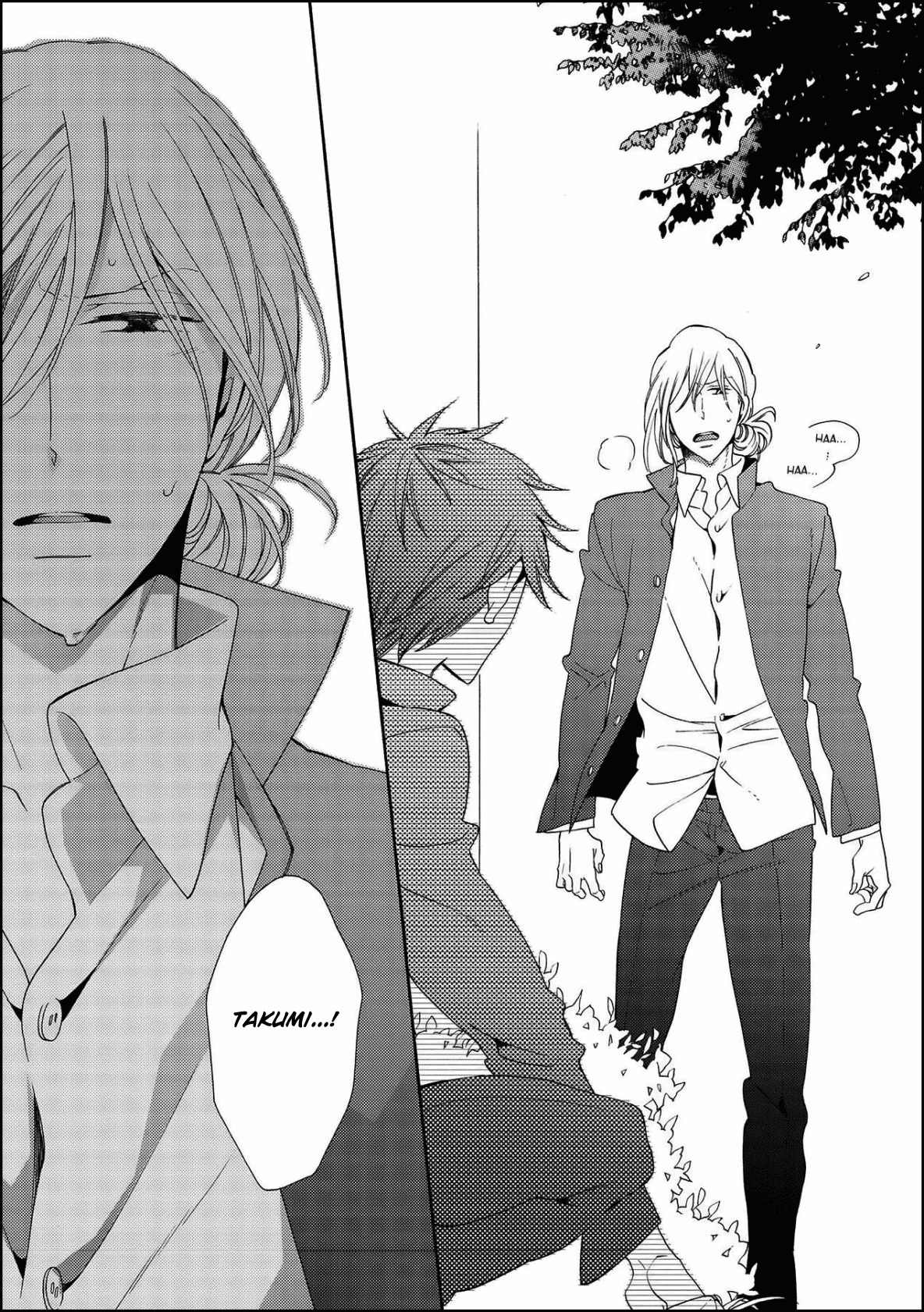 Koisuru Taka wa Tsume o Kakusu Chapter 5 page 17 - Chapter 5