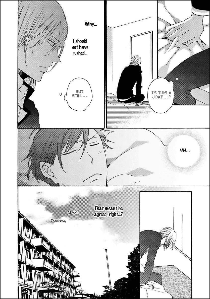Koisuru Taka wa Tsume o Kakusu Chapter 5 page 6 - Chapter 5
