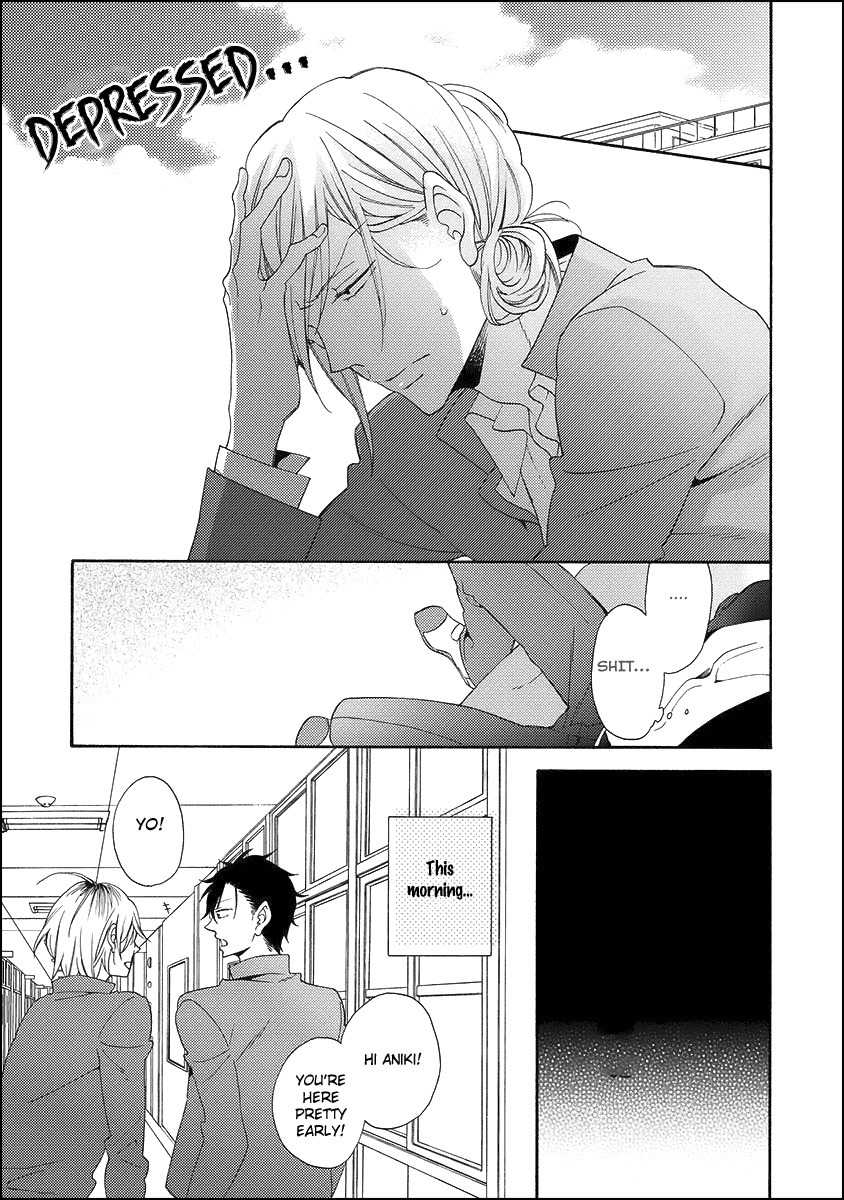 Koisuru Taka wa Tsume o Kakusu Chapter 5 page 7 - Chapter 5