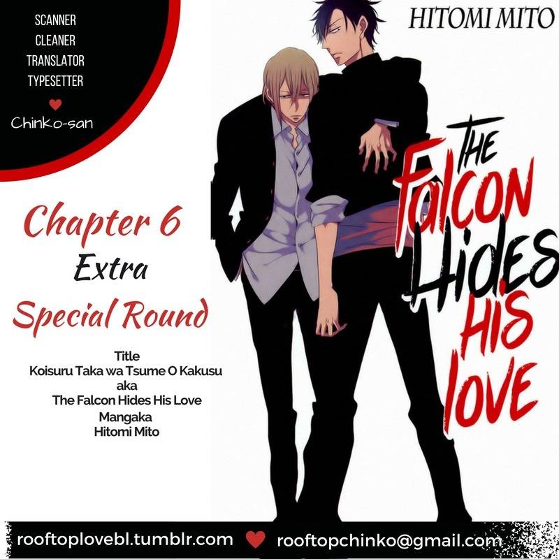 Koisuru Taka wa Tsume o Kakusu Chapter 6 page 1 - Chapter 6: Extra