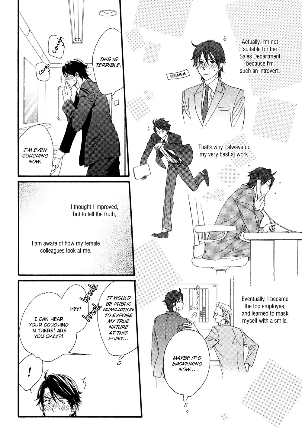 Koisuru Tetsumenpi Chapter 1.1 page 11 - Vol.01 Chapter 1