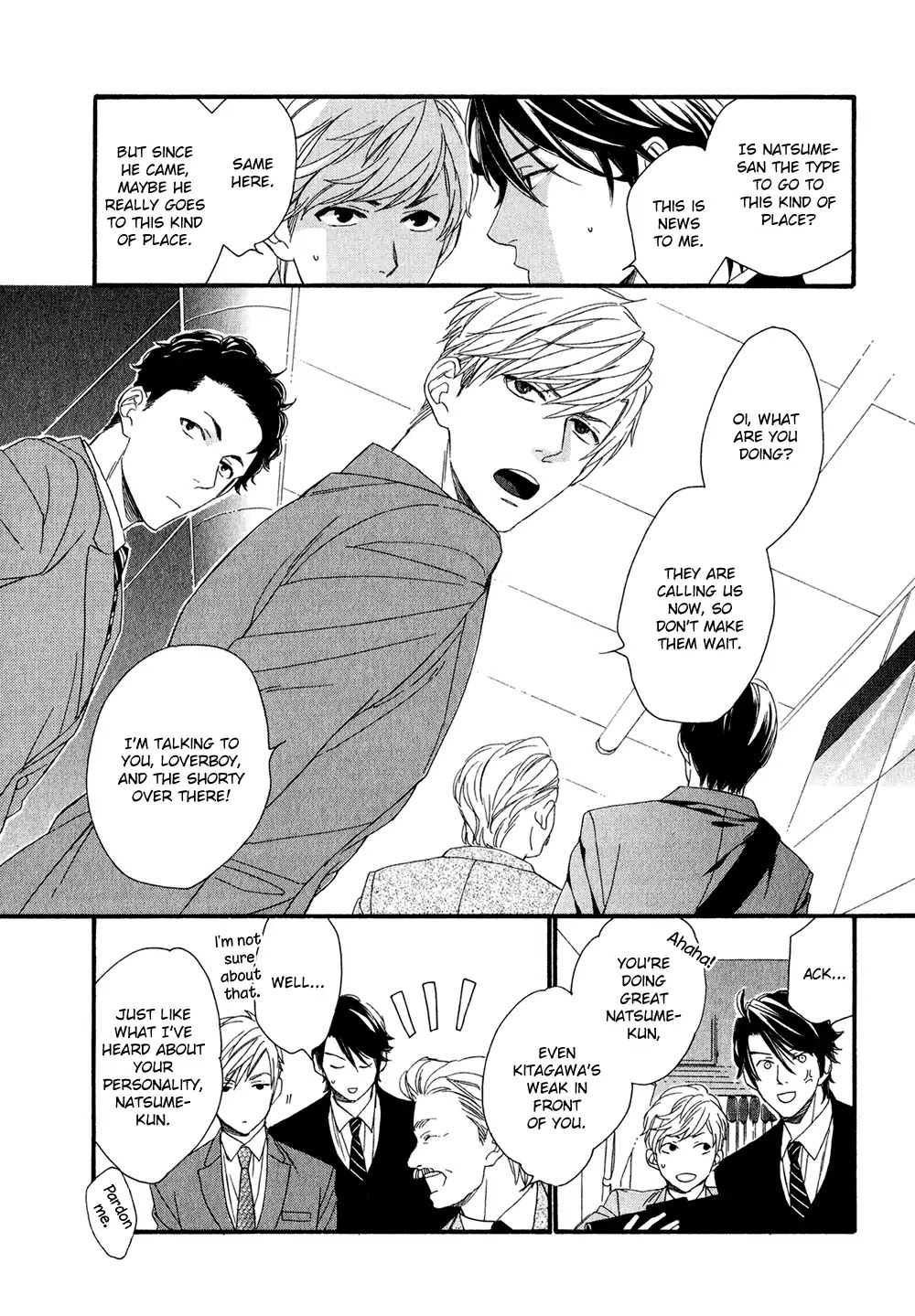 Koisuru Tetsumenpi Chapter 1.1 page 16 - Vol.01 Chapter 1