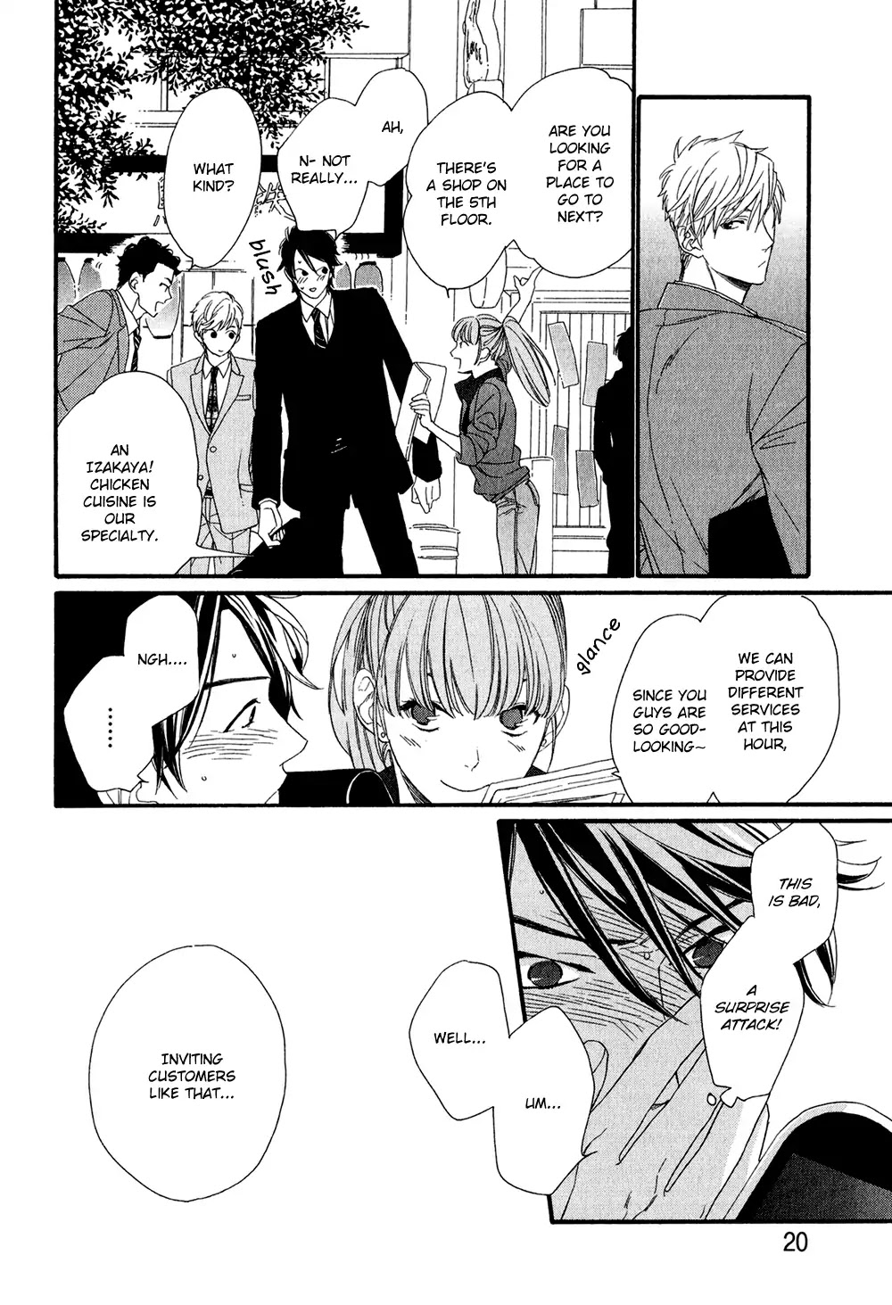 Koisuru Tetsumenpi Chapter 1.1 page 23 - Vol.01 Chapter 1