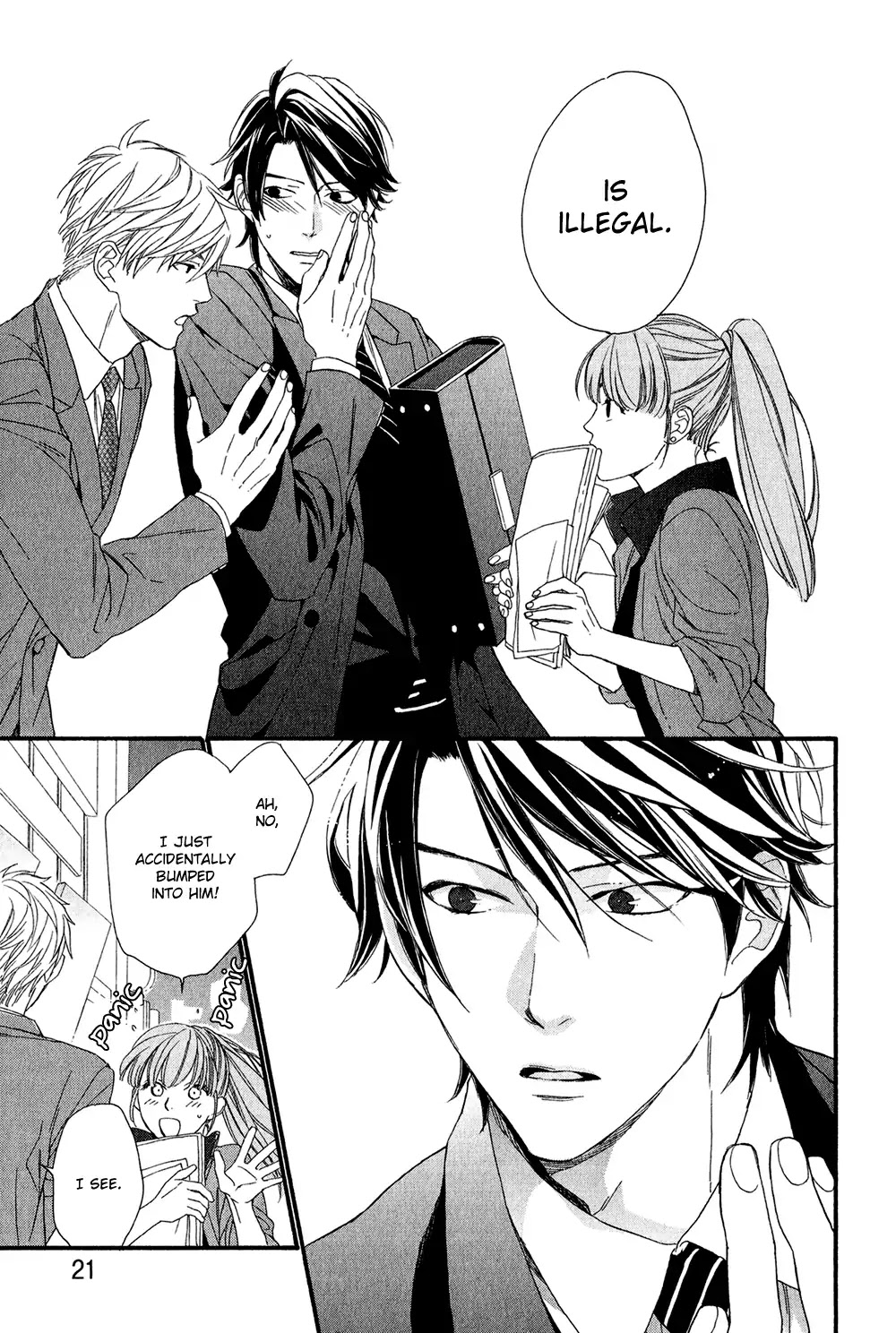 Koisuru Tetsumenpi Chapter 1.1 page 24 - Vol.01 Chapter 1