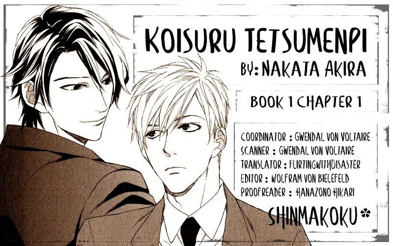 Koisuru Tetsumenpi Chapter 1.1 page 3 - Vol.01 Chapter 1