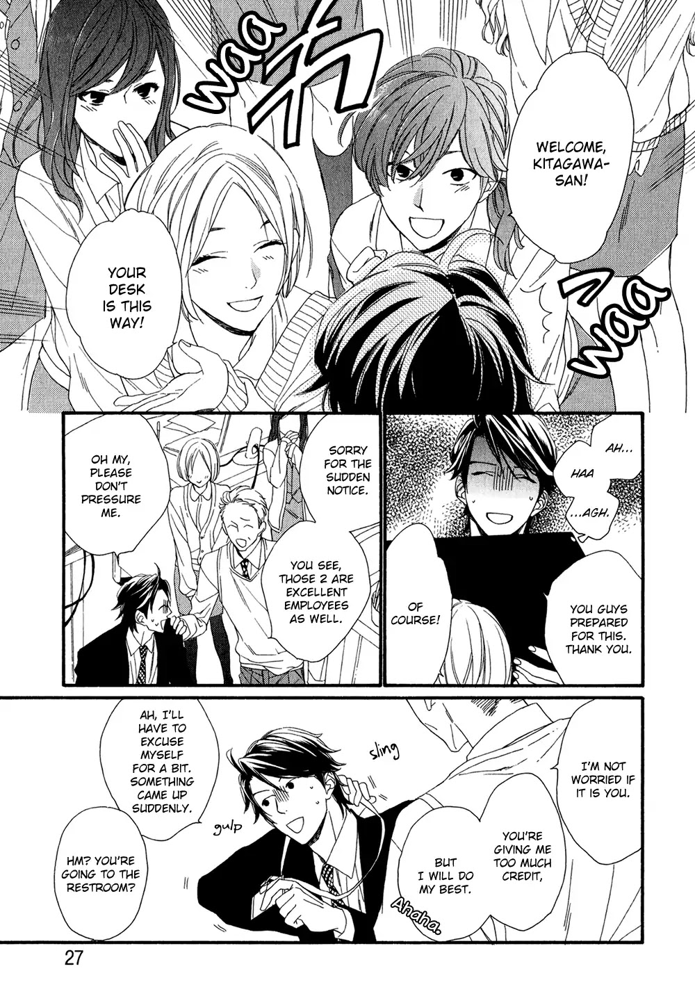 Koisuru Tetsumenpi Chapter 1.1 page 30 - Vol.01 Chapter 1