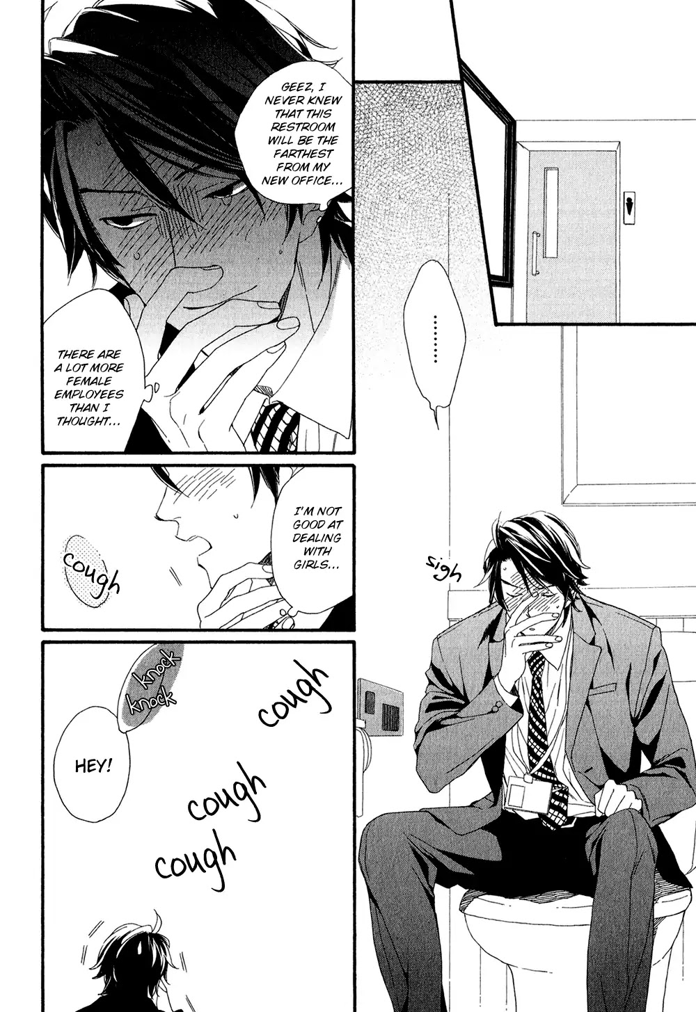Koisuru Tetsumenpi Chapter 1.1 page 31 - Vol.01 Chapter 1