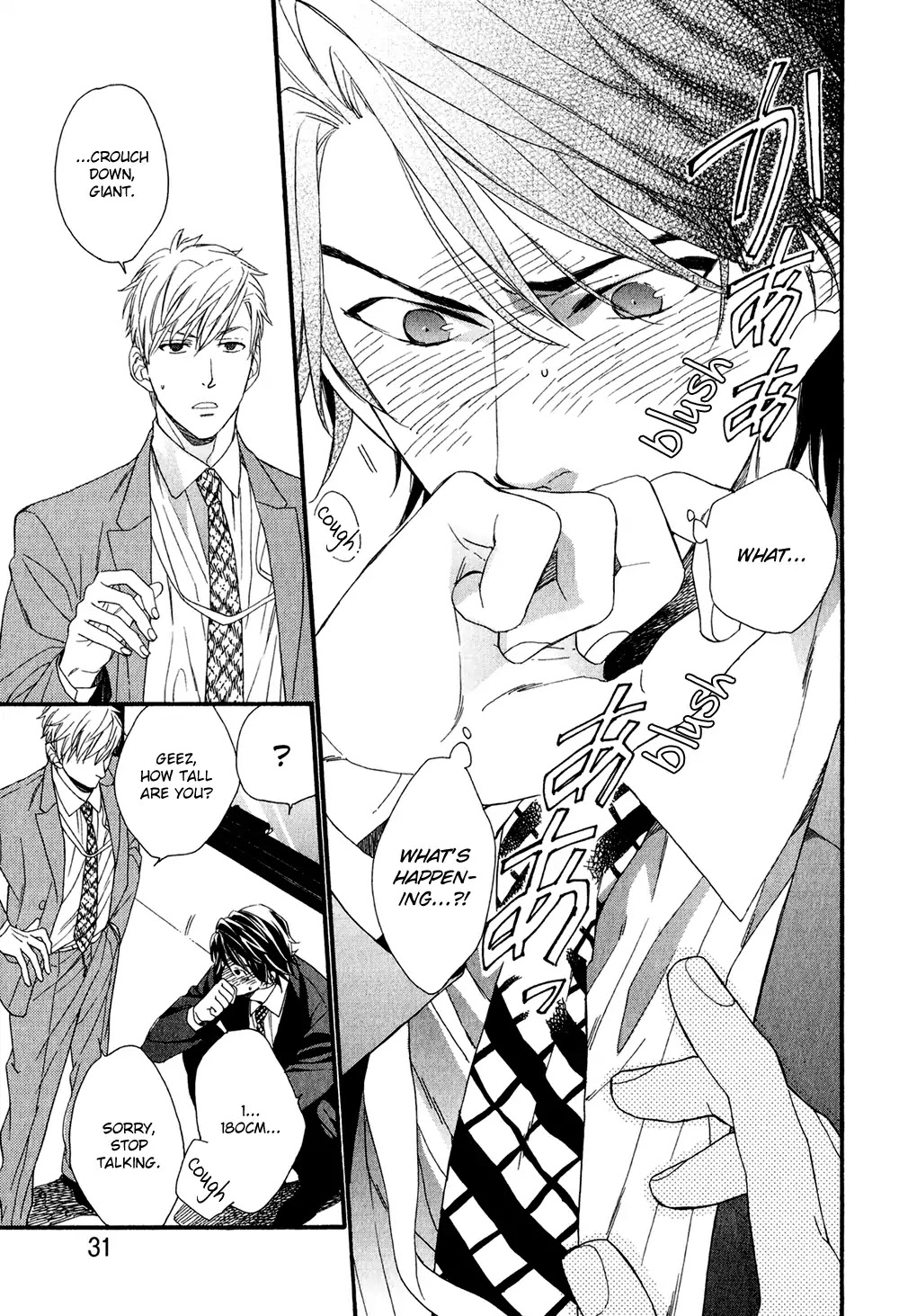Koisuru Tetsumenpi Chapter 1.1 page 34 - Vol.01 Chapter 1