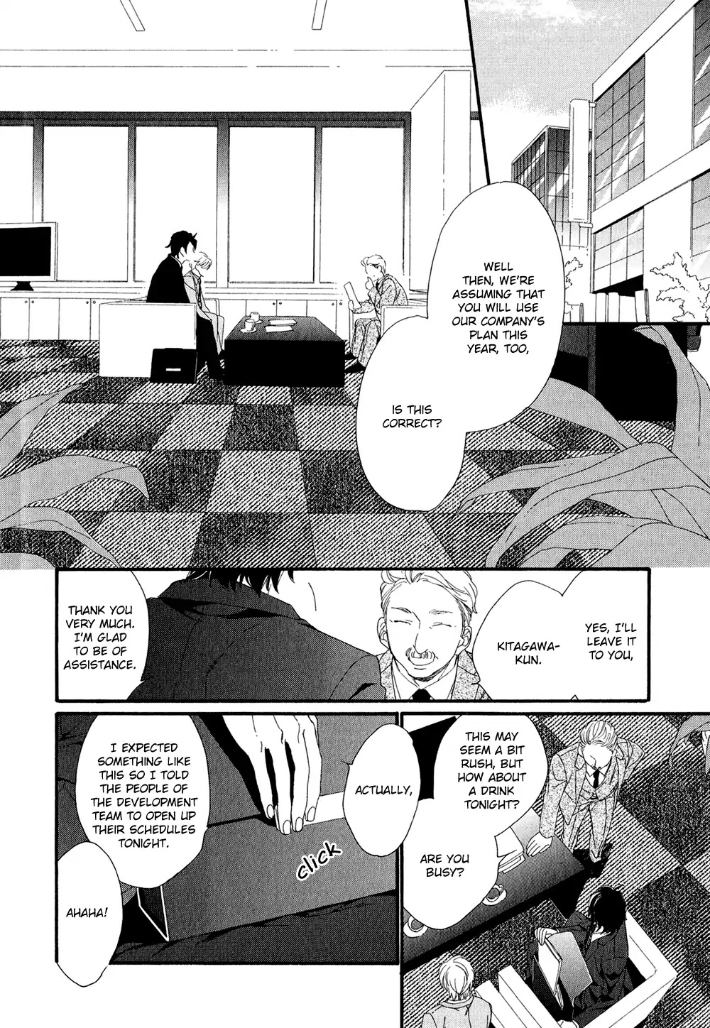 Koisuru Tetsumenpi Chapter 1.1 page 7 - Vol.01 Chapter 1