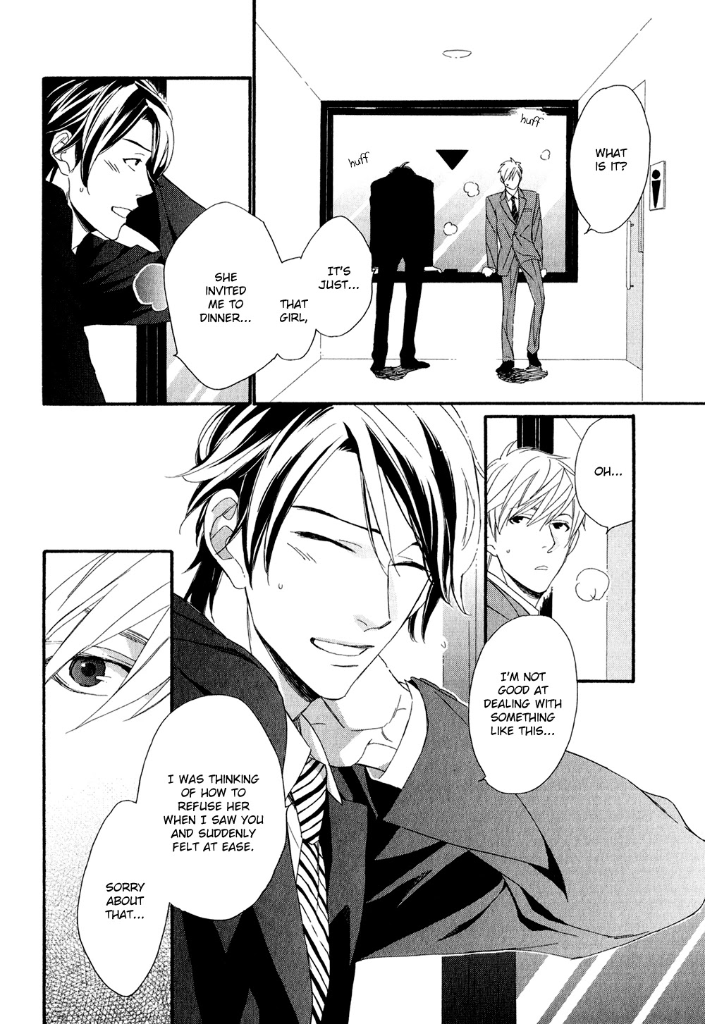 Koisuru Tetsumenpi Chapter 1.2 page 16 - Vol.01 Chapter 2
