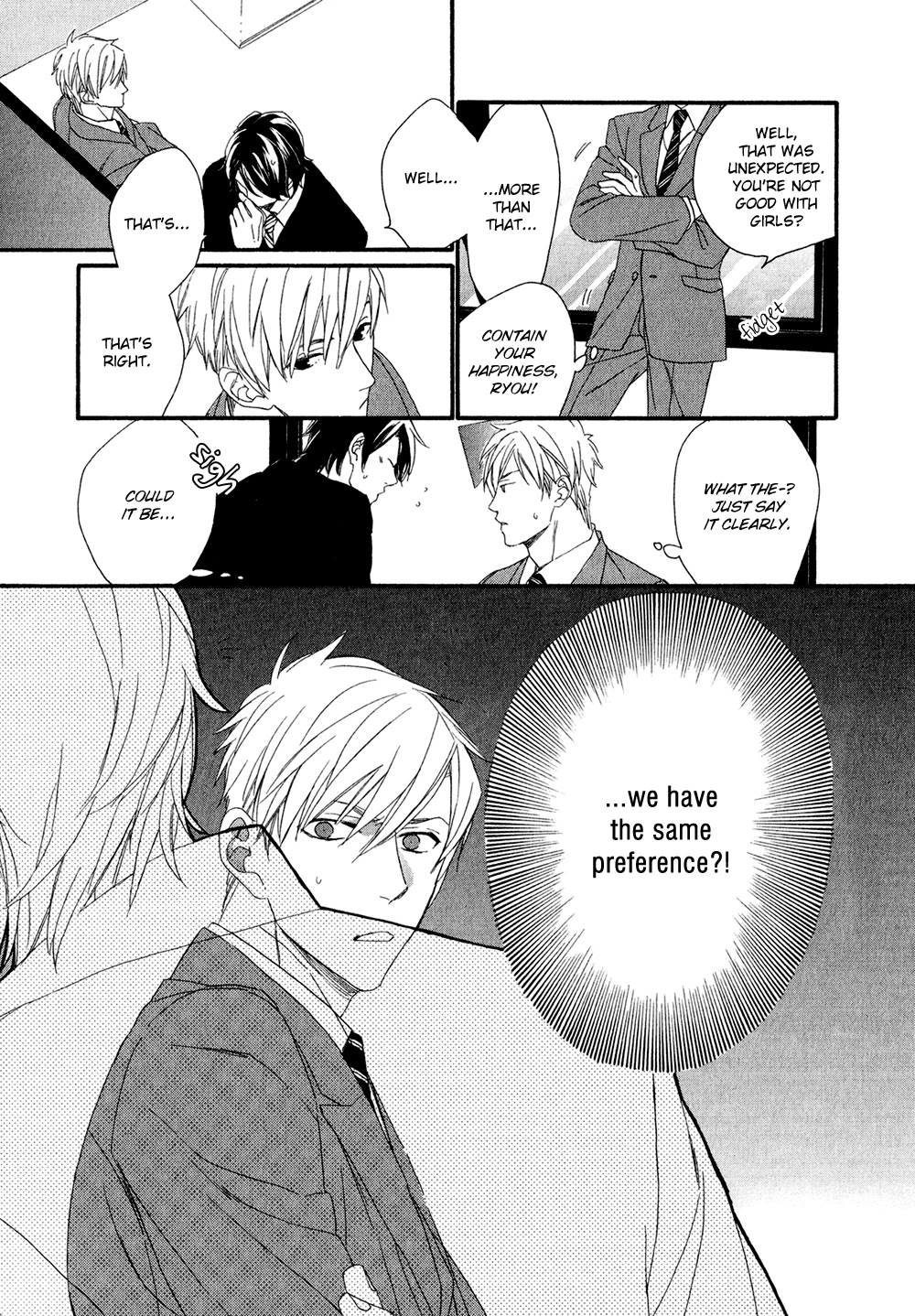 Koisuru Tetsumenpi Chapter 1.2 page 17 - Vol.01 Chapter 2